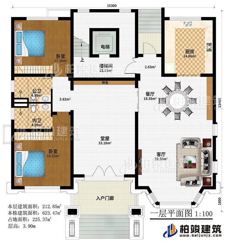 一层：入户门廊、堂屋、神龛、客厅、餐厅、厨房、楼梯间、电梯、2卧室、公卫、内卫